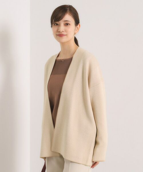 ITS'DEMO / イッツデモ カーディガン・ボレロ | 【手洗い可】Wジャカードコーディガン | 詳細6