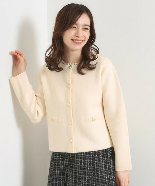 ITS'DEMO / イッツデモ ノーカラージャケット | 【手洗い可】ニットジャケット | 詳細3