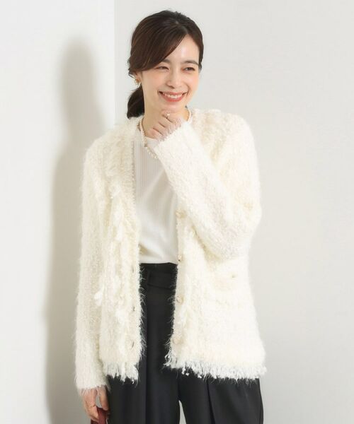 ITS'DEMO / イッツデモ ノーカラージャケット | ファンシーヤーンニットジャケット | 詳細1
