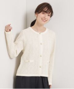 ITS'DEMO / イッツデモ ノーカラージャケット | 【手洗い可】ラメツイードニットジャケット