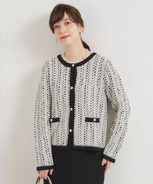 ITS'DEMO / イッツデモ ノーカラージャケット | 【手洗い可】ラメツイードニットジャケット | 詳細11