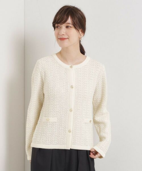 ITS'DEMO / イッツデモ ノーカラージャケット | 【手洗い可】ラメツイードニットジャケット | 詳細3