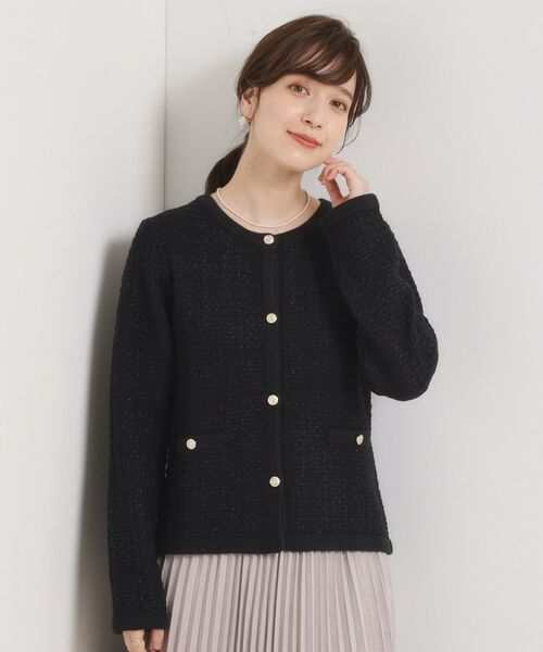 ITS'DEMO / イッツデモ ノーカラージャケット | 【手洗い可】ラメツイードニットジャケット | 詳細7