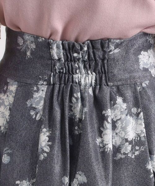 ITS'DEMO / イッツデモ スカート | 【手洗い可／ウエストゴム】フロントジップデニム風スカート | 詳細19