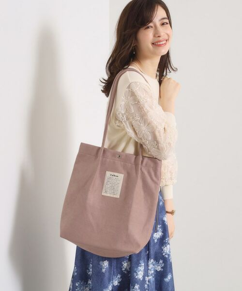 ITS'DEMO / イッツデモ トートバッグ | 【A4対応】スエードハンドルタックトート | 詳細7