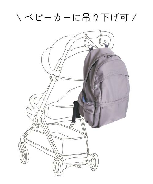 ITS'DEMO / イッツデモ リュック・バックパック | 【撥水／12ポケット】リボンモチーフマザーズリュック | 詳細30