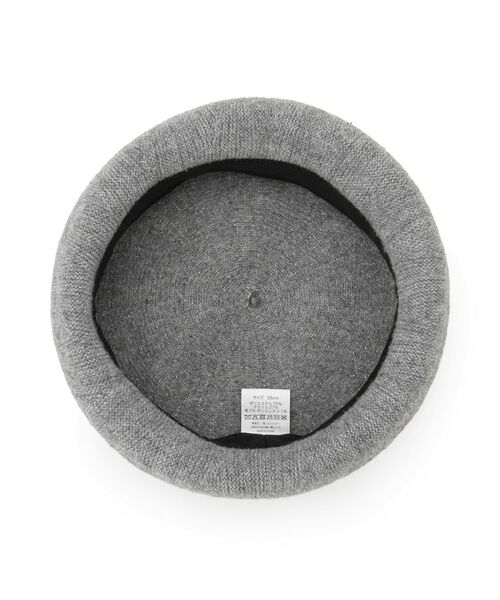 ITS'DEMO / イッツデモ ハンチング・キャスケット・ベレー帽 | ラメヤーンベレー帽 | 詳細4