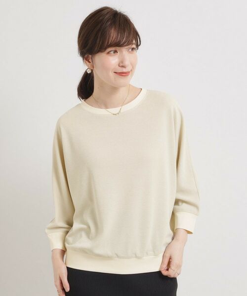 ITS'DEMO / イッツデモ カットソー | 【手洗い可】ラメポンチドルマントップス | 詳細1