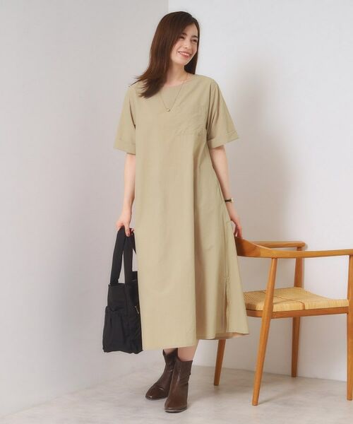 ITS'DEMO/Cbcf y^@OKzs[X x[W(052) 00(t[TCY)