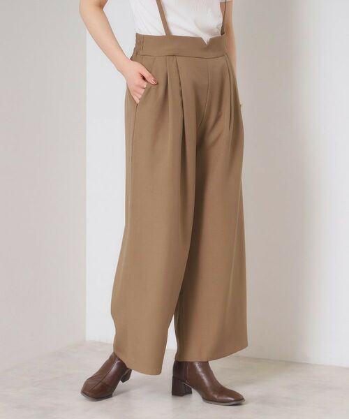 ITS'DEMO / イッツデモ パンツ | 【手洗い可／セットアップ可】サス付きワイドパンツ | 詳細4