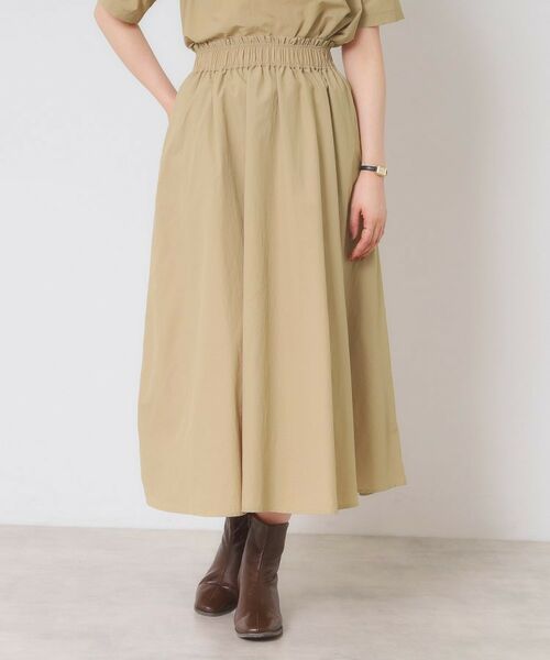 ITS'DEMO / イッツデモ ロング・マキシ丈スカート | 【撥水／洗濯機OK】スカート | 詳細14