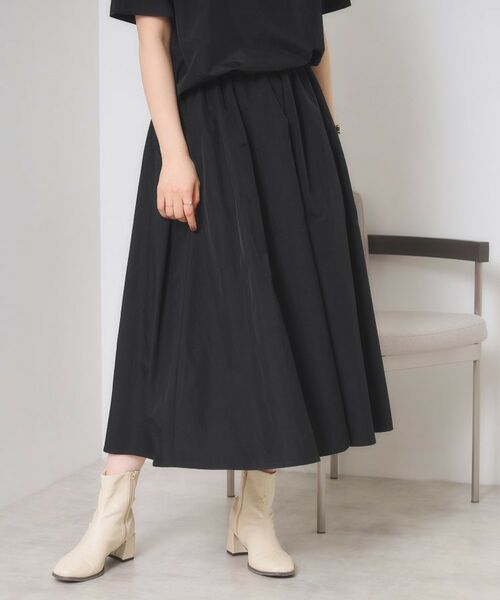 ITS'DEMO / イッツデモ ロング・マキシ丈スカート | 【撥水／洗濯機OK】スカート | 詳細2