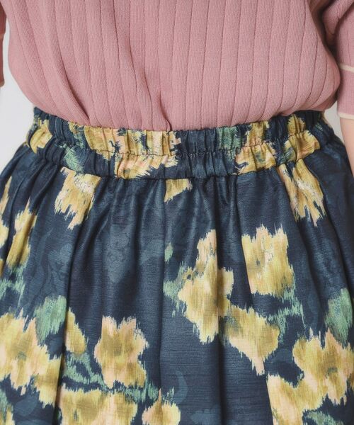ITS'DEMO / イッツデモ スカート | 【手洗い可】花柄シャンタンスカート | 詳細19