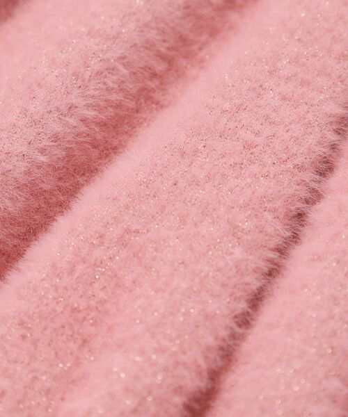 ITS'DEMO / イッツデモ ニット・セーター | 【手洗い可】ラメフェザーヤーンニット | 詳細22