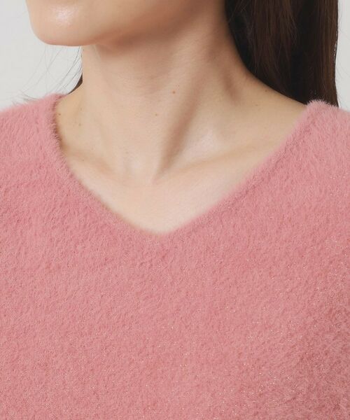 ITS'DEMO / イッツデモ ニット・セーター | 【手洗い可】ラメフェザーヤーンニット | 詳細26