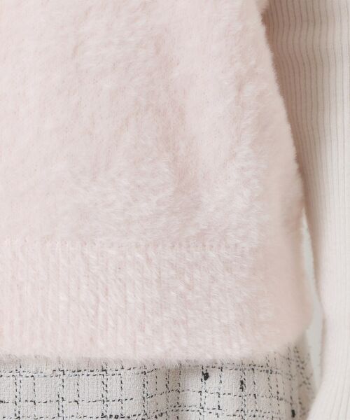 ITS'DEMO / イッツデモ ニット・セーター | 【手洗い可】フェザーヤーンニットジレ | 詳細18