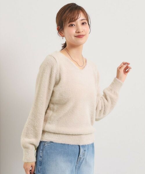 ITS'DEMO / イッツデモ ニット・セーター | 【手洗い可】フェザーヤーンVネックニット | 詳細12