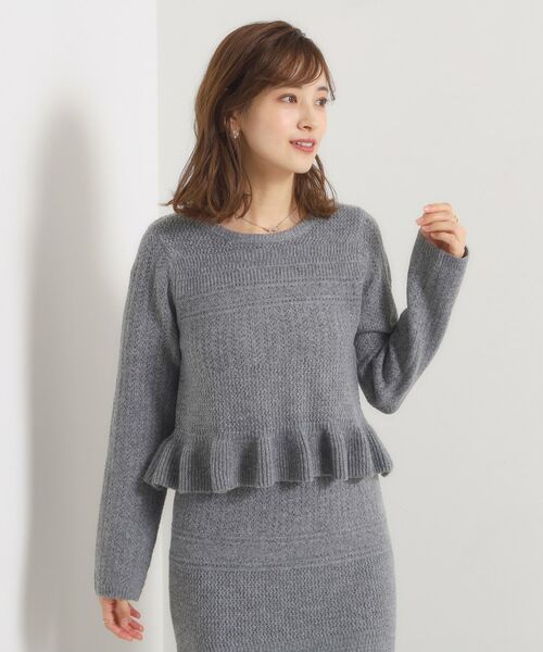 ITS'DEMO / イッツデモ ニット・セーター | 【手洗い可／セットアップ可】柄編みニットプルオーバー | 詳細1