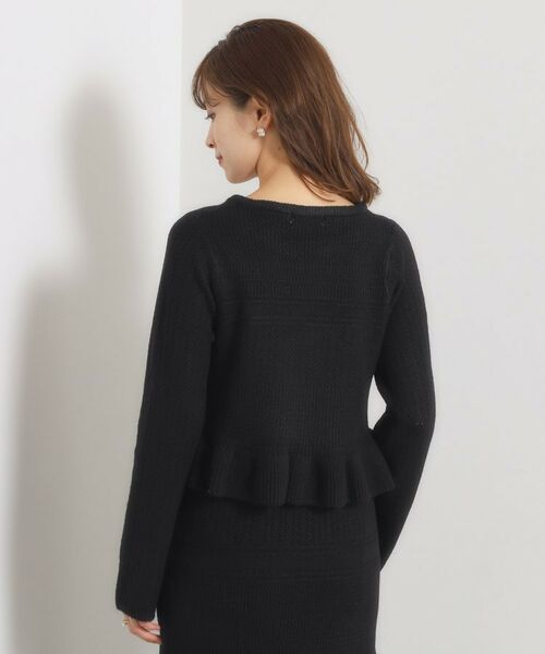 ITS'DEMO / イッツデモ ニット・セーター | 【手洗い可／セットアップ可】柄編みニットプルオーバー | 詳細11