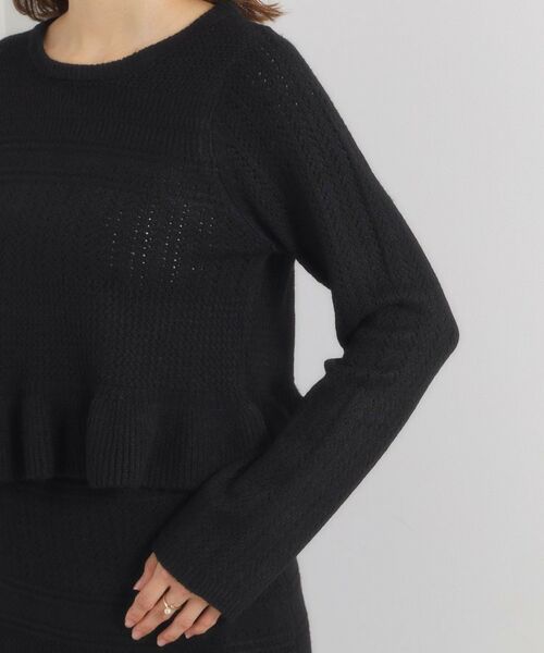 ITS'DEMO / イッツデモ ニット・セーター | 【手洗い可／セットアップ可】柄編みニットプルオーバー | 詳細13