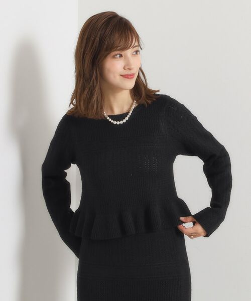 ITS'DEMO / イッツデモ ニット・セーター | 【手洗い可／セットアップ可】柄編みニットプルオーバー | 詳細5