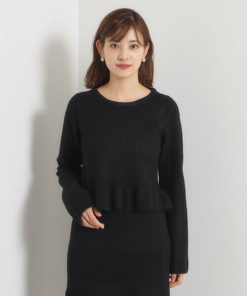 ITS'DEMO / イッツデモ ニット・セーター | 【手洗い可／セットアップ可】柄編みニットプルオーバー | 詳細9