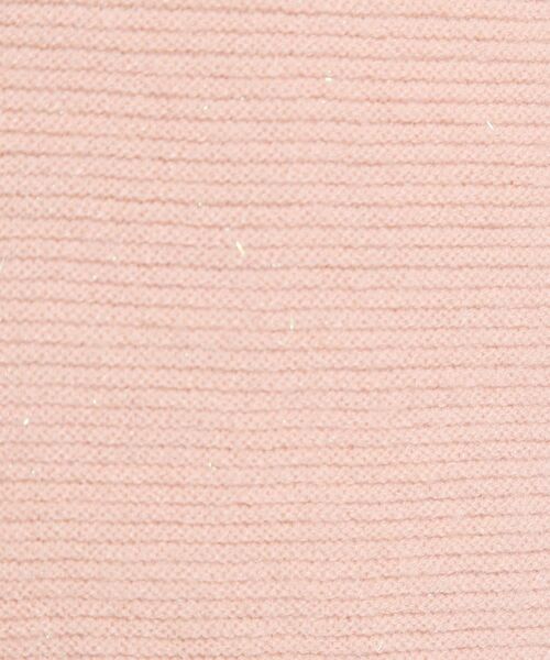 ITS'DEMO / イッツデモ ニット・セーター | 【手洗い可】バックパール調ラメニット | 詳細14