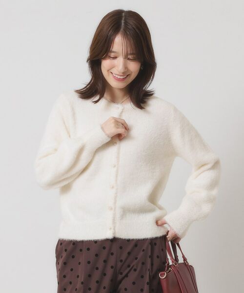 ITS'DEMO / イッツデモ カーディガン・ボレロ | 【手洗い可】フェザーヤーンクルーカーディガン | 詳細1
