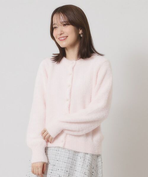 ITS'DEMO / イッツデモ カーディガン・ボレロ | 【手洗い可】フェザーヤーンクルーカーディガン | 詳細5