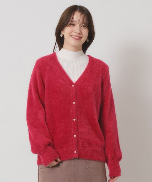 ITS'DEMO / イッツデモ カーディガン・ボレロ | 【手洗い可】フェザーヤーンVカーディガン | 詳細17