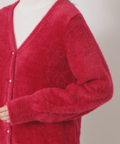 ITS'DEMO / イッツデモ カーディガン・ボレロ | 【手洗い可】フェザーヤーンVカーディガン | 詳細21