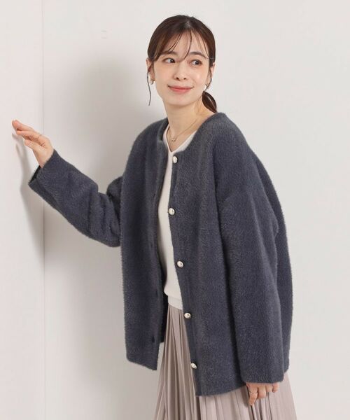 ITS'DEMO / イッツデモ カーディガン・ボレロ | 【手洗い可】フェザーWフェイスコーディガン | 詳細10