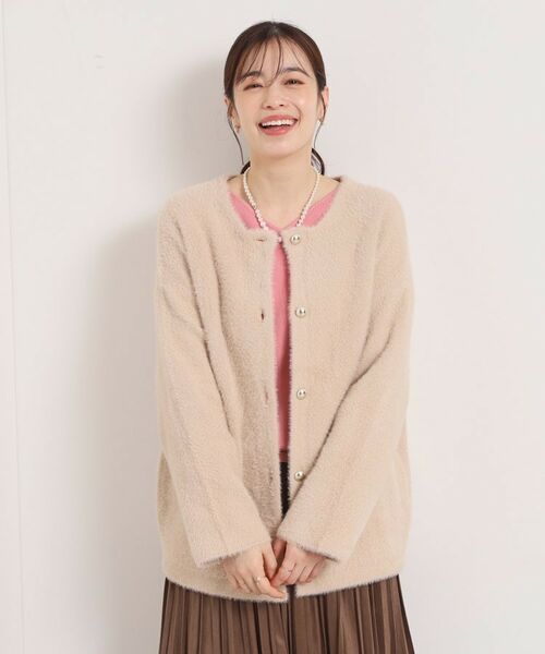 ITS'DEMO / イッツデモ カーディガン・ボレロ | 【手洗い可】フェザーWフェイスコーディガン | 詳細15