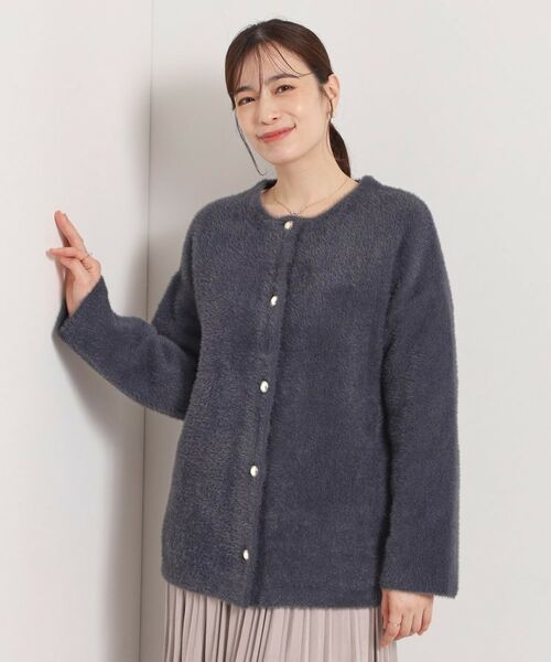 ITS'DEMO / イッツデモ カーディガン・ボレロ | 【手洗い可】フェザーWフェイスコーディガン | 詳細25