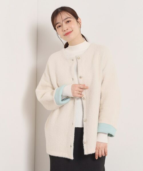 ITS'DEMO / イッツデモ カーディガン・ボレロ | 【手洗い可】フェザーWフェイスコーディガン | 詳細5