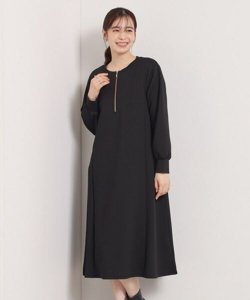 ITS'DEMO / イッツデモ ロング・マキシ丈ワンピース | 【洗濯機OK】フロントジップワンピース | 詳細1