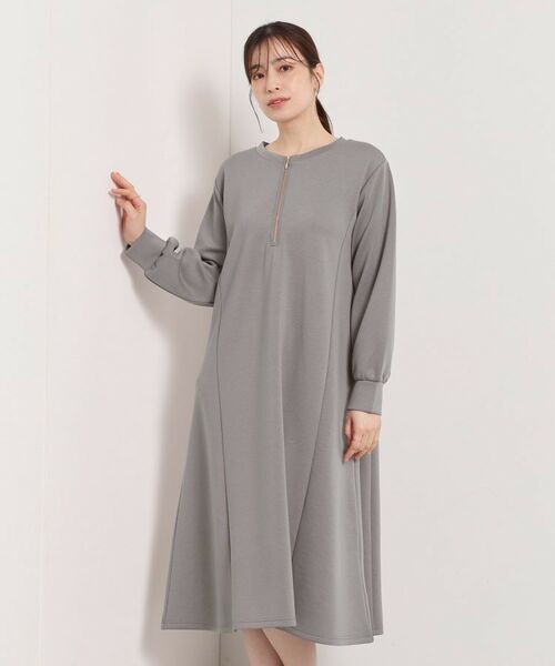 ITS'DEMO / イッツデモ ロング・マキシ丈ワンピース | 【洗濯機OK】フロントジップワンピース | 詳細9