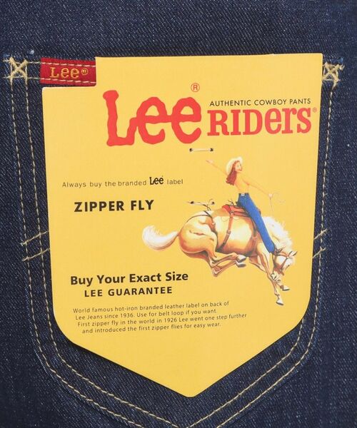 ITS'DEMO / イッツデモ デニムパンツ | Lee Babe ワイドジーンズ | 詳細17