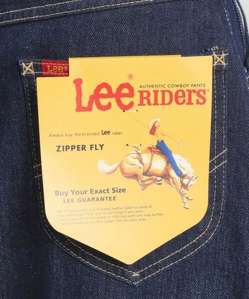 ITS'DEMO / イッツデモ デニムスカート | Lee Babe デニムスカート | 詳細17