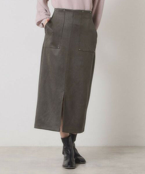 ITS'DEMO / イッツデモ ロング・マキシ丈スカート | 【マシンウォッシャブル／ウエストゴム】カットスエードスカート | 詳細1