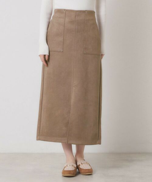 ITS'DEMO / イッツデモ ロング・マキシ丈スカート | 【マシンウォッシャブル／ウエストゴム】カットスエードスカート | 詳細13