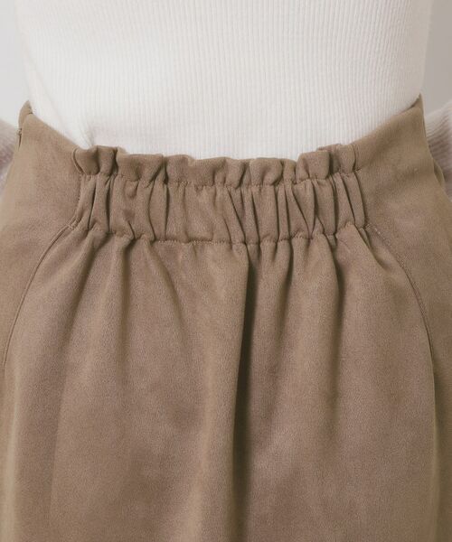 ITS'DEMO / イッツデモ ロング・マキシ丈スカート | 【マシンウォッシャブル／ウエストゴム】カットスエードスカート | 詳細17