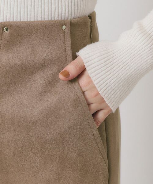 ITS'DEMO / イッツデモ ロング・マキシ丈スカート | 【マシンウォッシャブル／ウエストゴム】カットスエードスカート | 詳細18