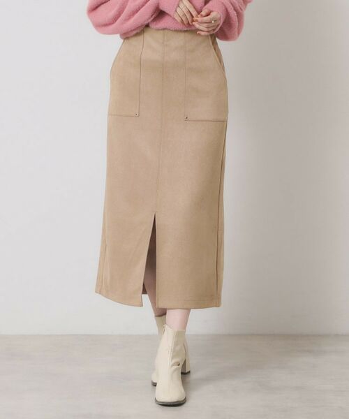 ITS'DEMO / イッツデモ ロング・マキシ丈スカート | 【マシンウォッシャブル／ウエストゴム】カットスエードスカート | 詳細5