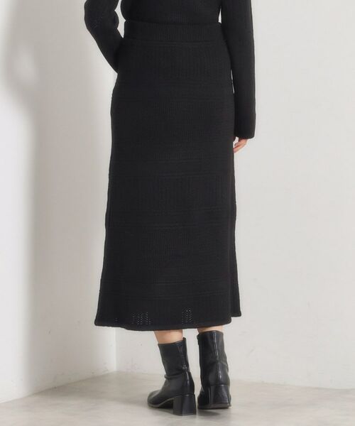 ITS'DEMO / イッツデモ ロング・マキシ丈スカート | 【手洗い可／セットアップ可】柄編みニットスカート | 詳細11