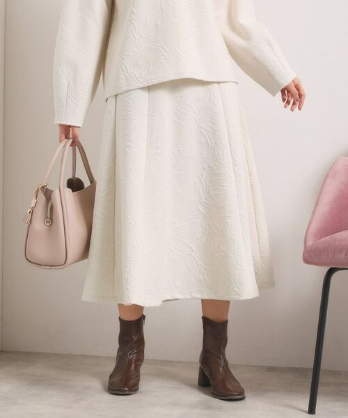 ITS'DEMO / イッツデモ スカート | 【手洗い可／セットアップ可】花柄ジャカードスカート | 詳細1