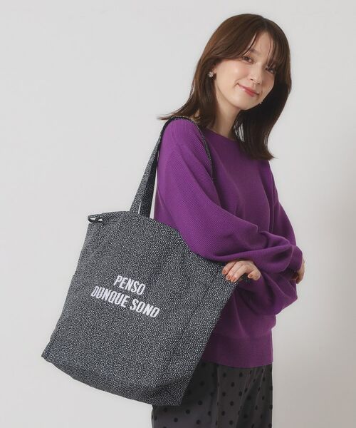 ITS'DEMO / イッツデモ トートバッグ | 【A4対応】ラタプリントトート | 詳細1