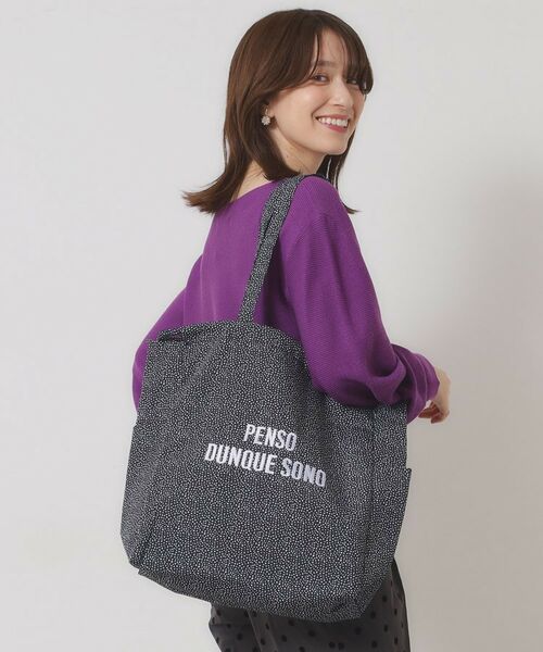 ITS'DEMO/イッツデモ 【A4対応】ラタプリントトート ブラック(119) 00(フリーサイズ)