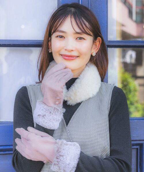 ITS'DEMO / イッツデモ 手袋 | 【手洗い可】ツートンファースエードグローブ | 詳細1