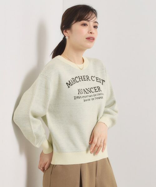 ITS'DEMO / イッツデモ ニット・セーター | 【手洗い可】アーチロゴニット | 詳細1